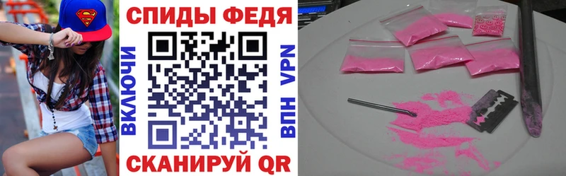 Амфетамин 97%  Электроугли 