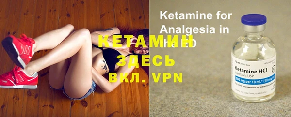 мефедрон VHQ Надым