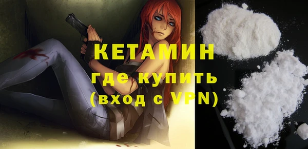 винт Наволоки