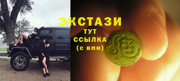 винт Наволоки
