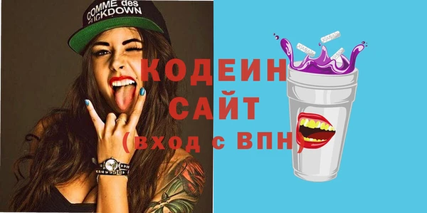 винт Наволоки