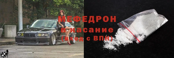дживик Аксай