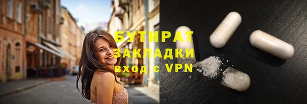 кокаин Абаза