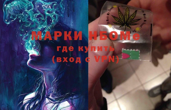 метадон Абдулино