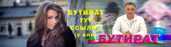 кокаин Абаза