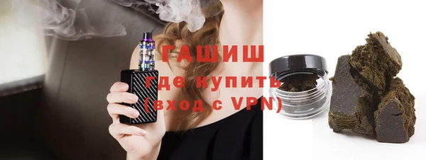 a pvp Алапаевск