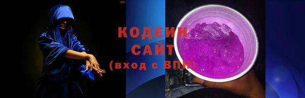 метадон Абдулино