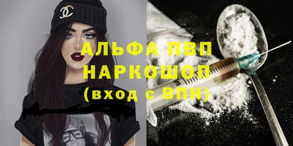 винт Наволоки